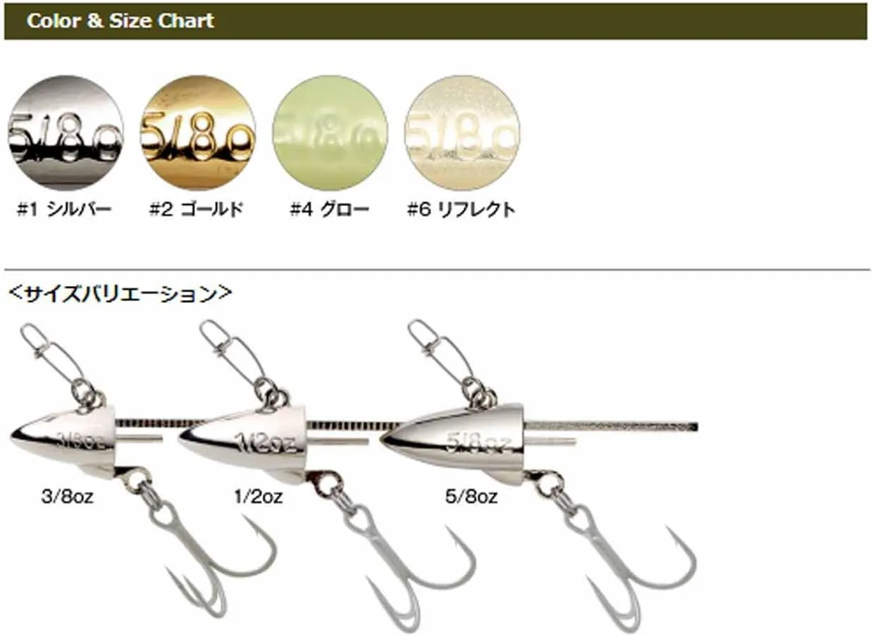 CORMORAN Spark Slim Head Jig Head Spark Slim Head