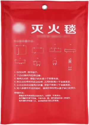 Fire Blanket Fire Retardant Blanket Household Portable Fire Blanket, Emergency Bag Fireproof Blanket, Safety Fire Suppression Blanket, with Transparent Hook   Gloves