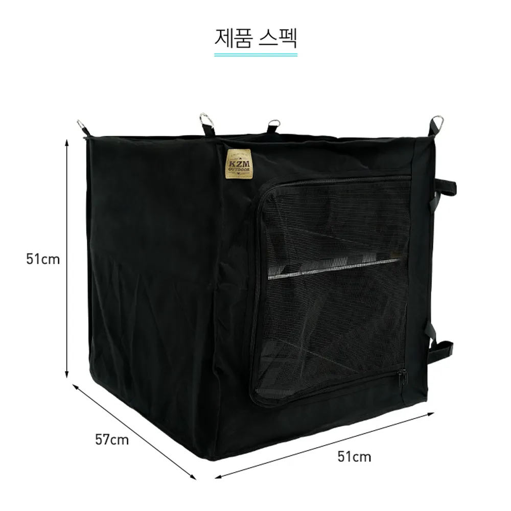 KZM Union Iron Table Hanging Organizer Cabinet
