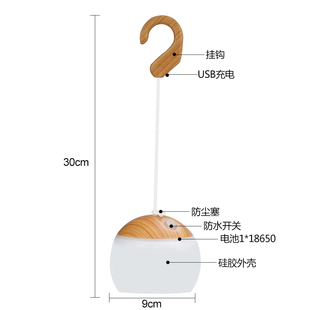 Outdoor Atmosphere Night Light - Rechargeable LED Tent Light