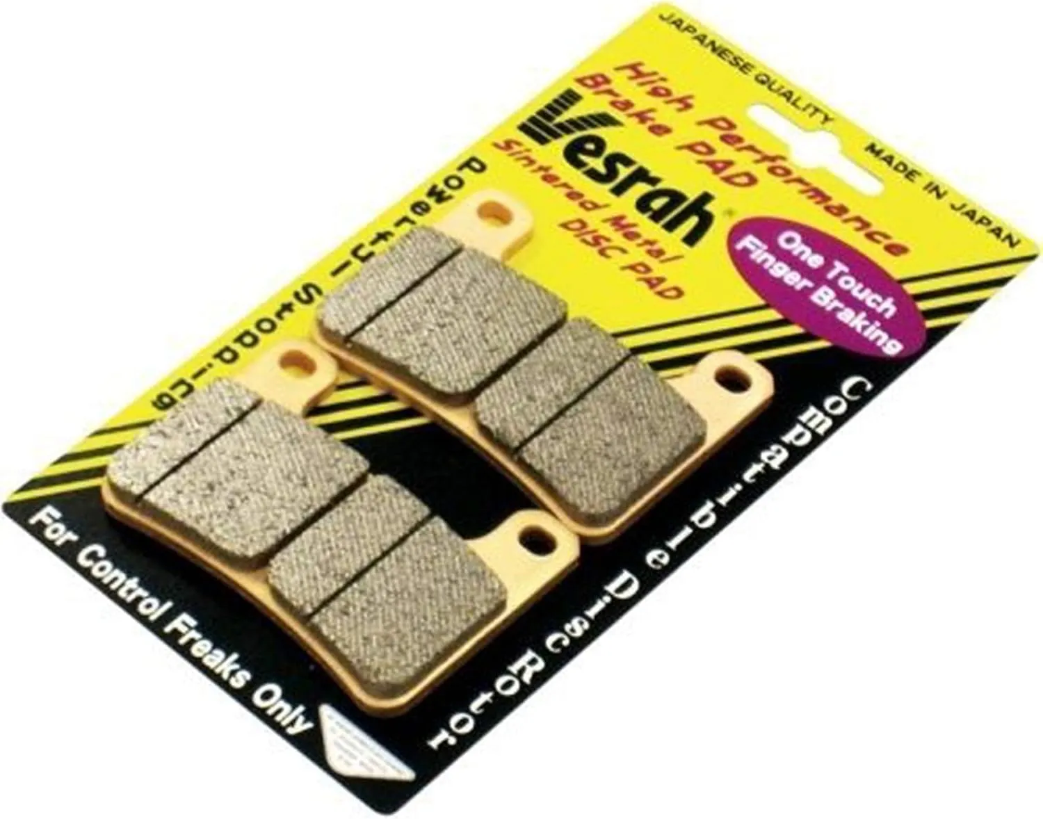 Vesrah Sintered Metal Brake Pads-VD-112JL