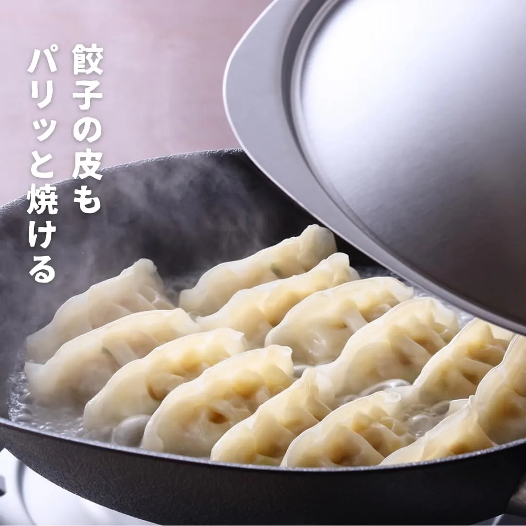 Yanagi Sori Iron Frying Pan With Non-Stick Magma Plate, Induction Compatible, 8.7 Inches (22 cm), Lid Included, Good Oil Friendly, Quick Heat Conduction, Easy to Pour