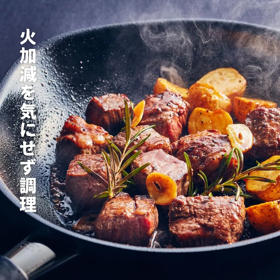 Yanagi Sori Iron Frying Pan With Non-Stick Magma Plate, Induction Compatible, 8.7 Inches (22 cm), Lid Included, Good Oil Friendly, Quick Heat Conduction, Easy to Pour