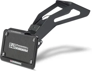 Yoshimura Fender Eliminator Kit (DOT Compliant) Compatible With 11-18 SUZUKI GSXR600